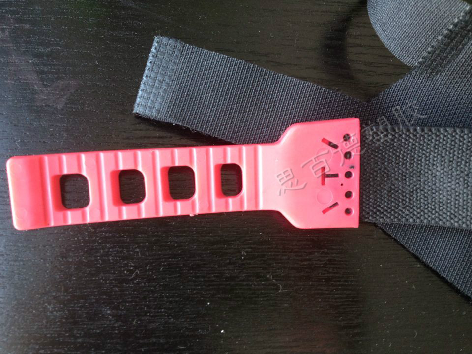 TPU